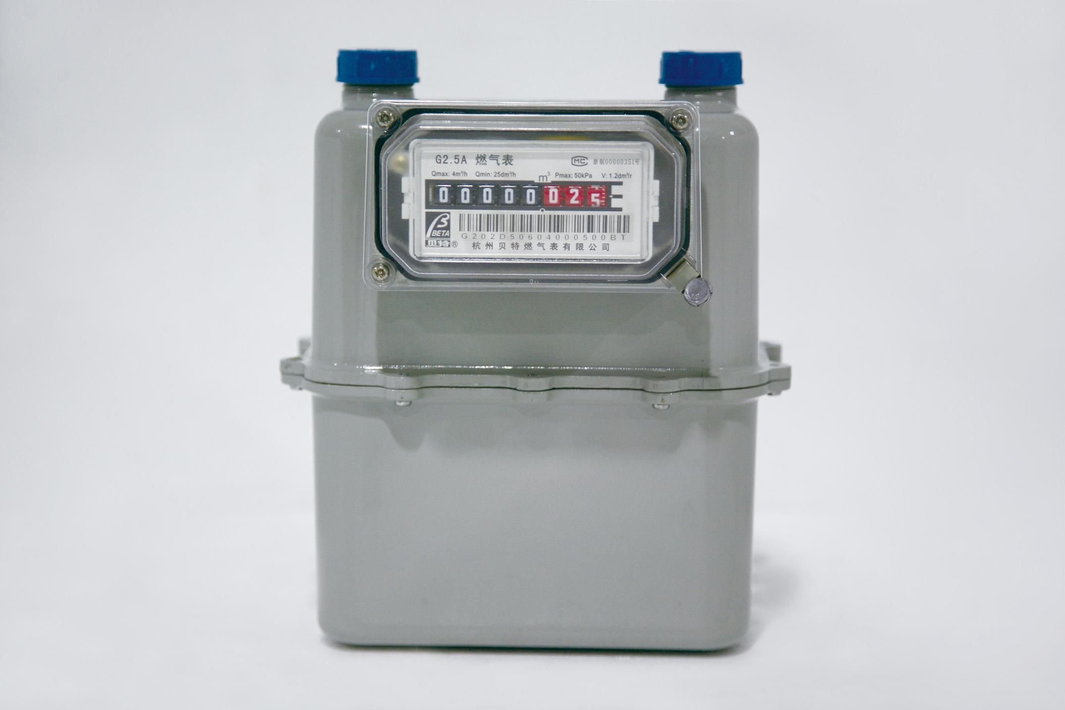 Biogas Flow Meter in Kenya | Gas Flow Measurement | Home Biogas Kenya - Image 3