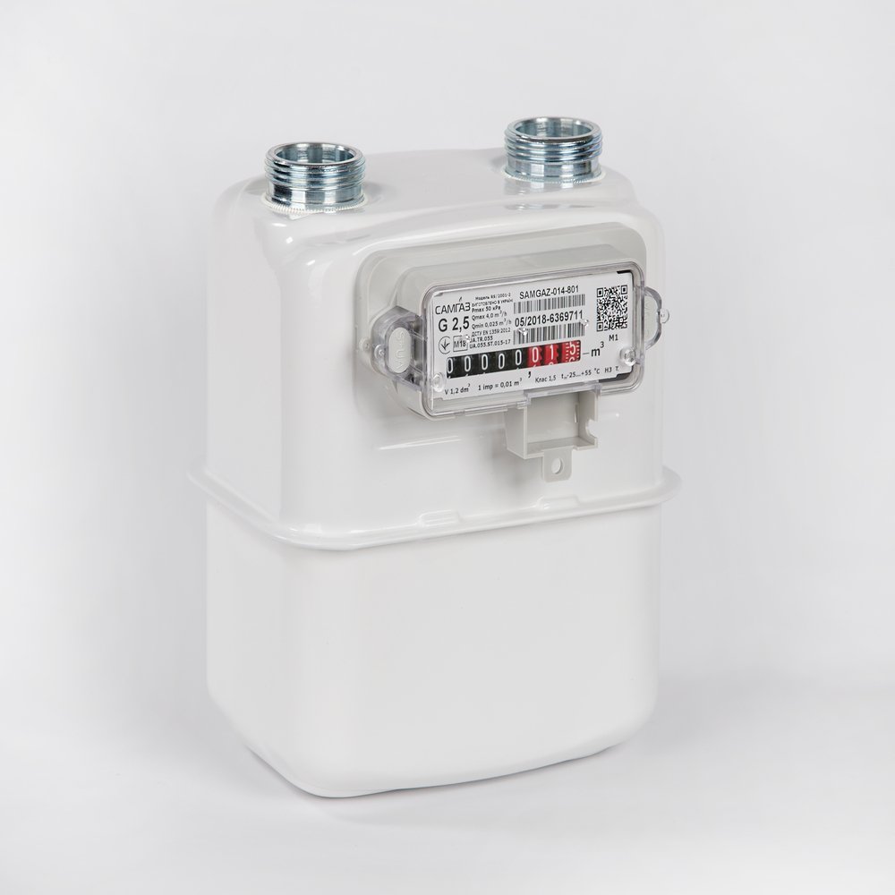Biogas Flow Meter in Kenya | Gas Flow Measurement | Home Biogas Kenya