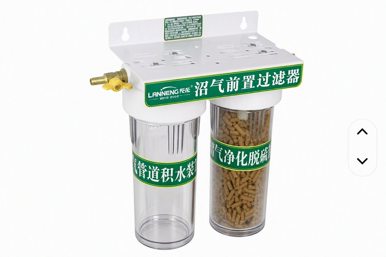 Biogas dehydrator for moisture removal and gas drying in Kenya