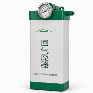 Domestic Biogas Desulphuriser – Hydrogen Sulphide Removal Filter